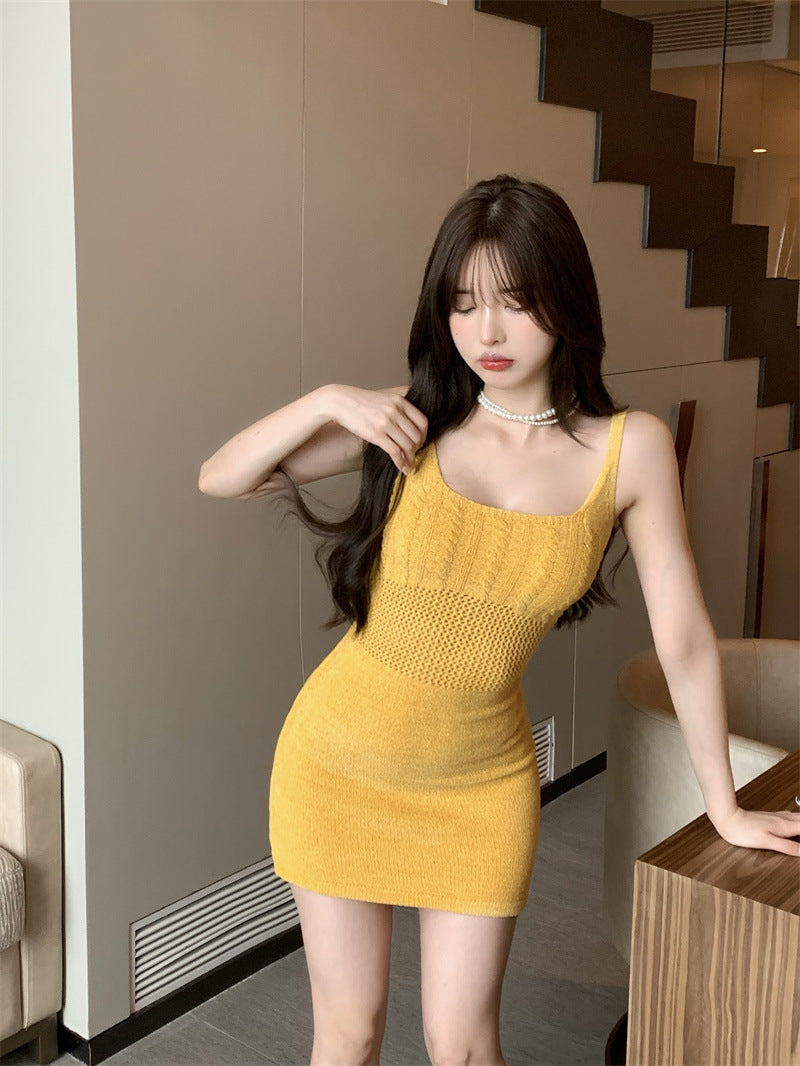Women's Sexy Bodycon Waist-Cinching Slip Dress