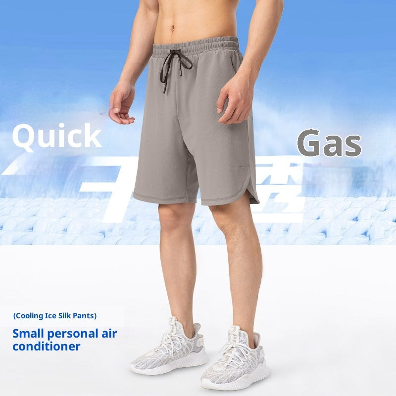 Polyester Men's Casual Quick-drying Outdoor Exercise Shorts
