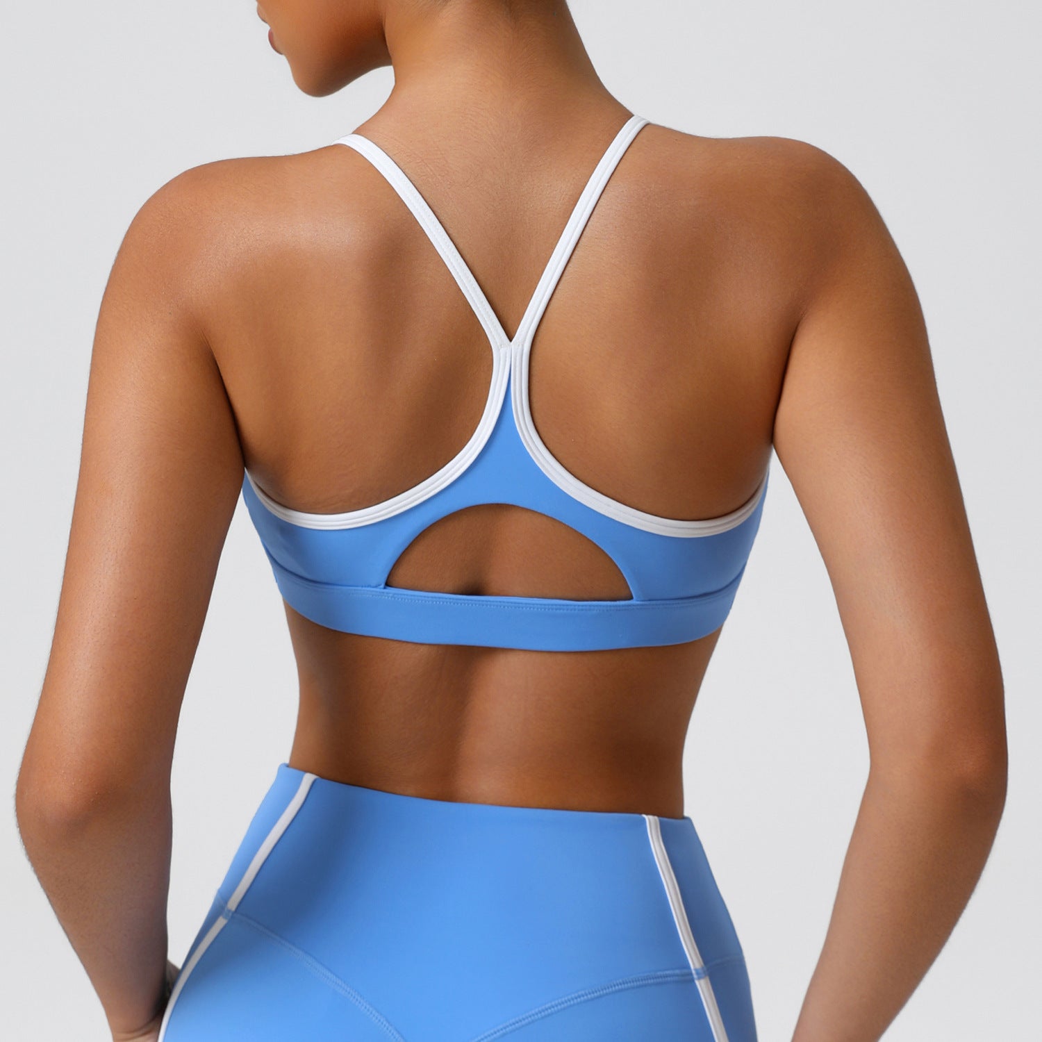 Nude-feel, Quick-drying Sports Bra With A Push-up, Back-shaping Design For Women
