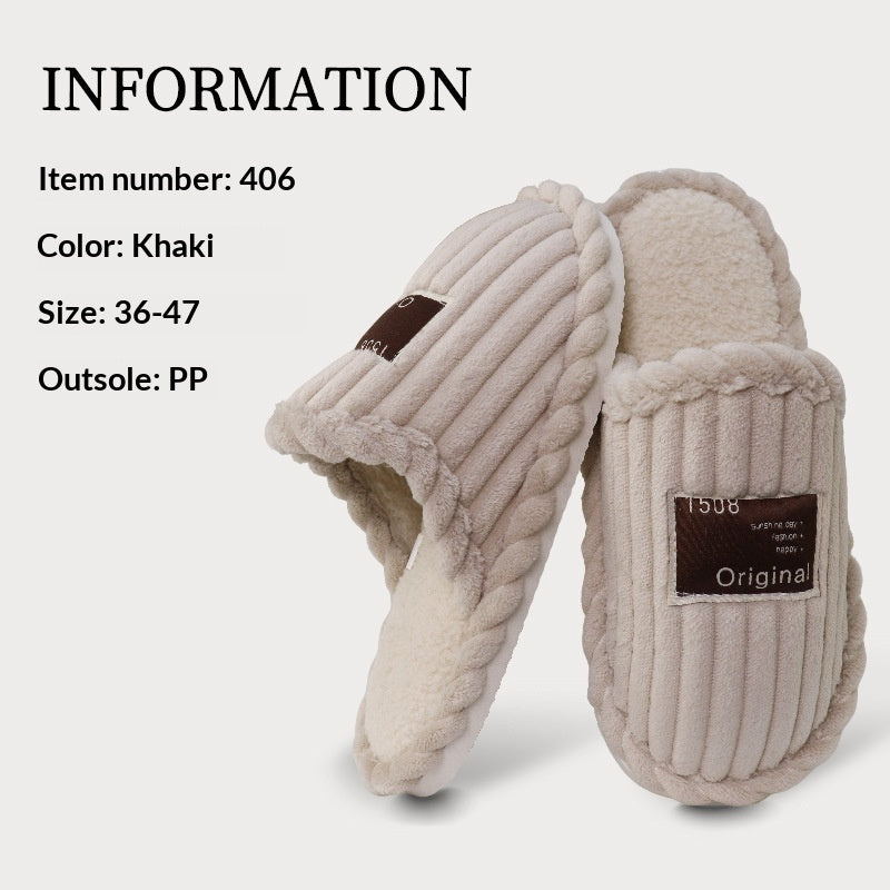 Household Non-Slip Warm Plush Floor Slippers