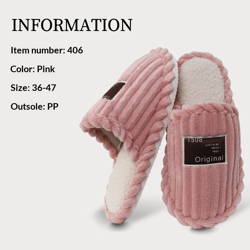 Household Non-Slip Warm Plush Floor Slippers