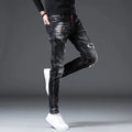 Men's Korean-style Trendy Slim Fit Skinny Pants