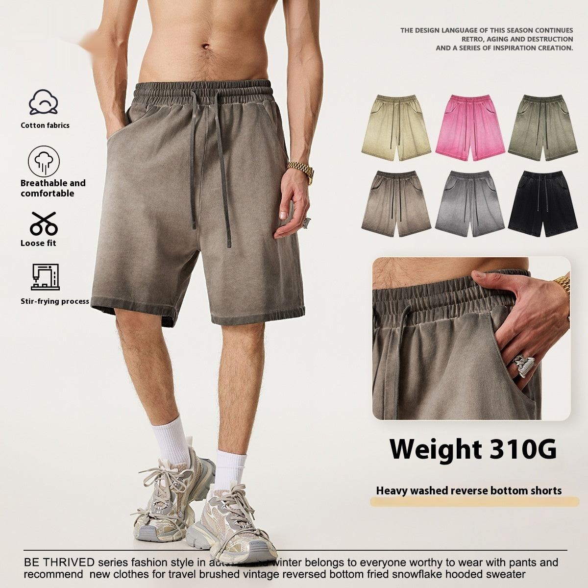 Heavy Drawstring Leisure Sports Pants Fashion Brand Retro Reverse Bottom Fried Fifth
