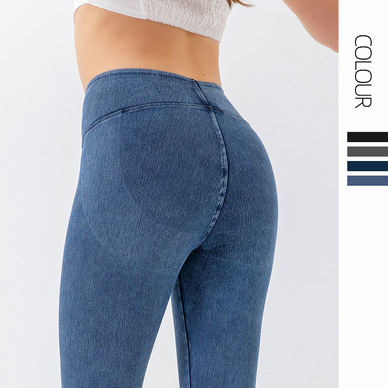 Women's Tummy-Control Stretchy Yoga Casual Pants