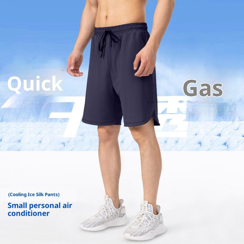 Polyester Men's Casual Quick-drying Outdoor Exercise Shorts