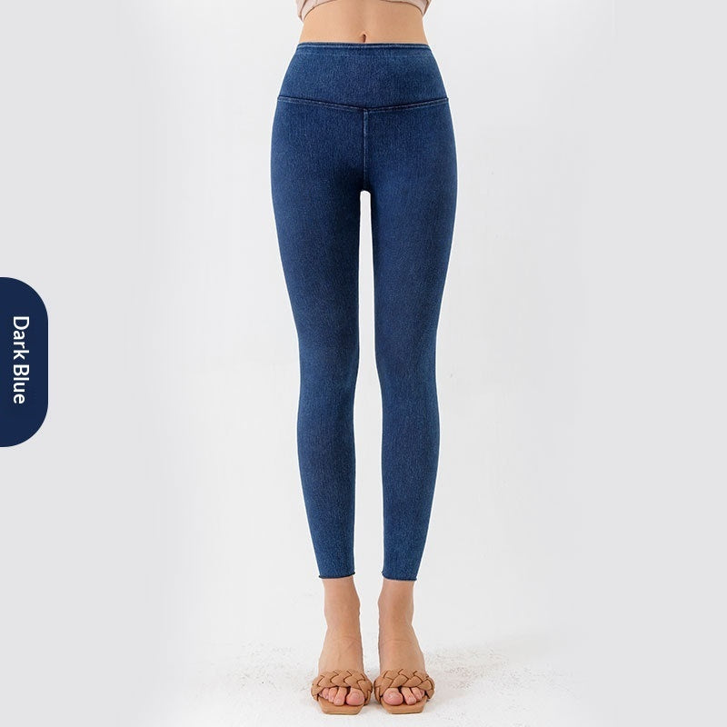 Women's Tummy-Control Stretchy Yoga Casual Pants